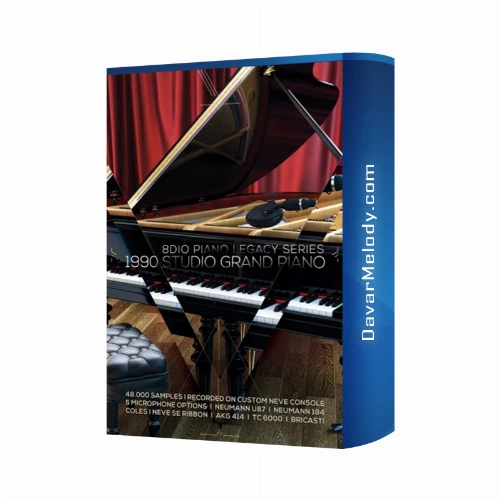 قیمت خرید فروش نرم افزار ایت دیو مدل 1990 Studio Grand Piano